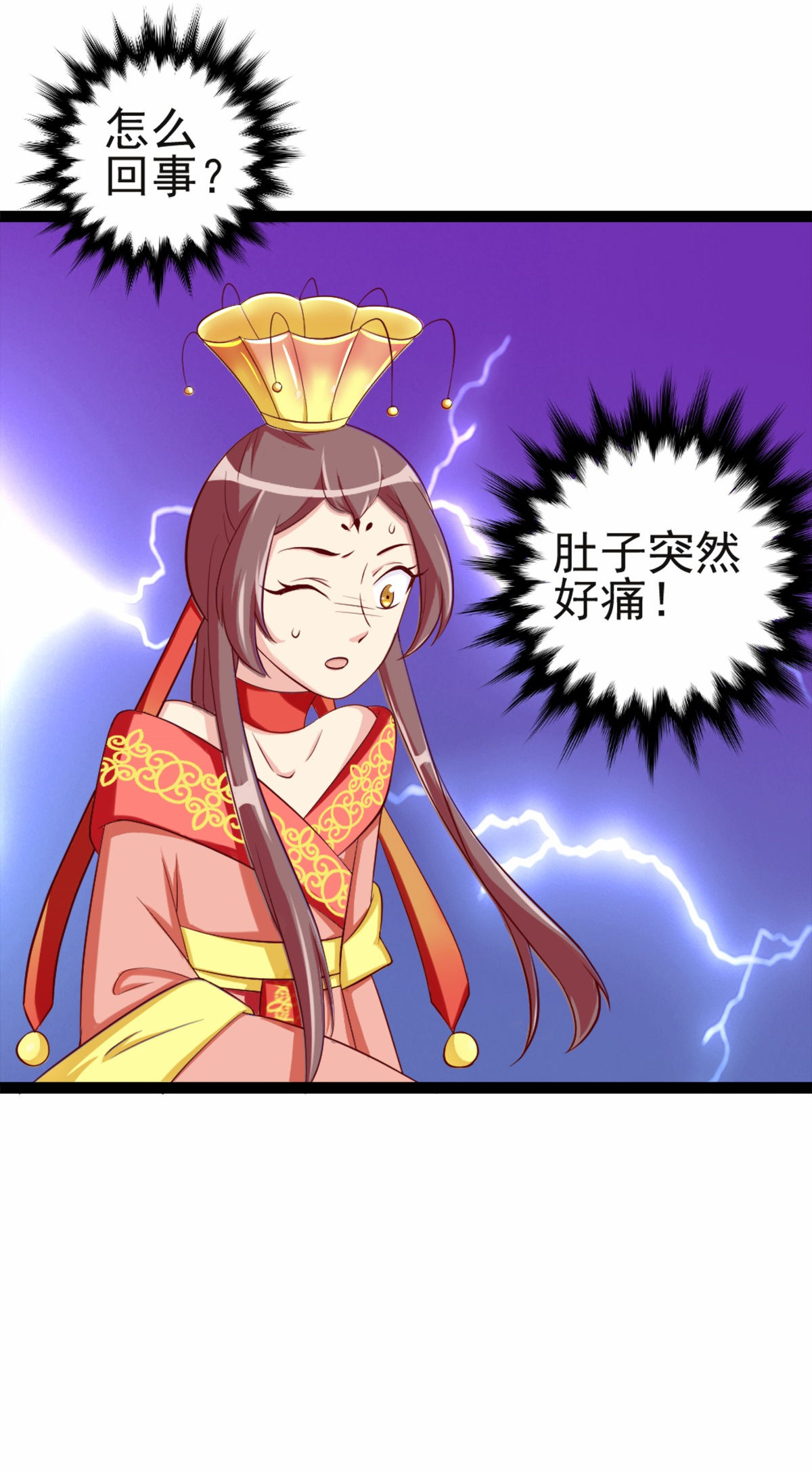 35