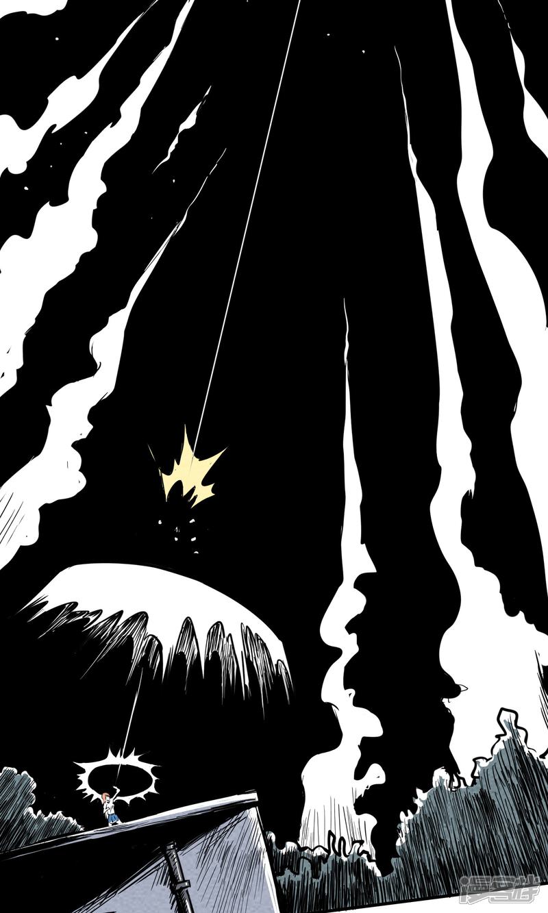 【妖怪要革命】漫画-（第9话）章节漫画下拉式图片-第23张图片