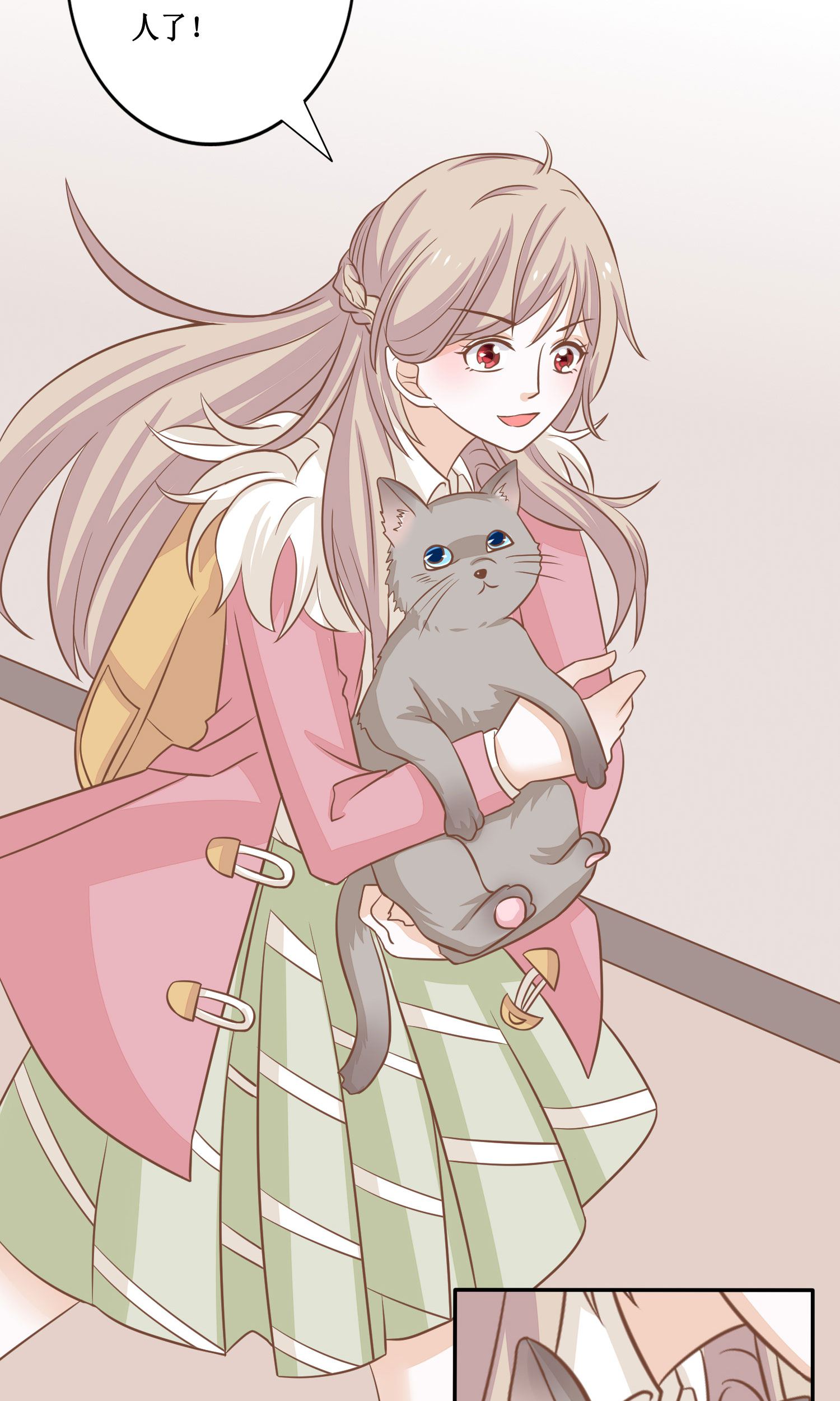 32
