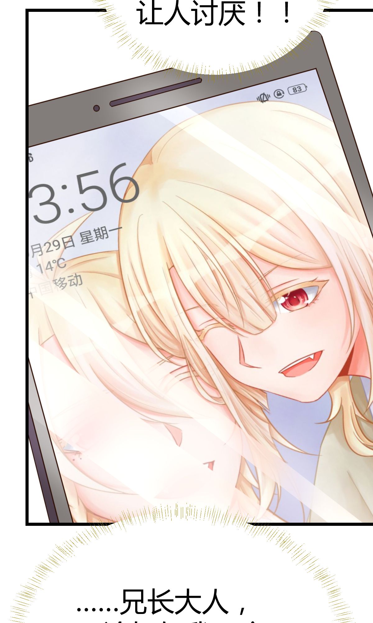 26