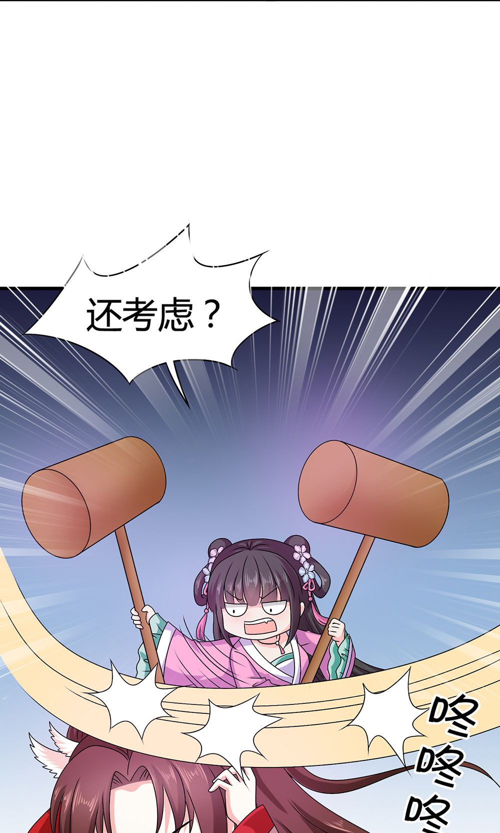 22