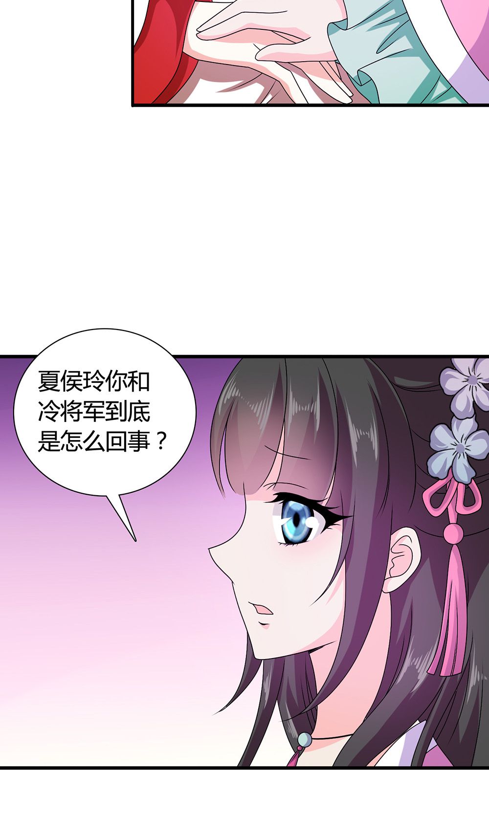28