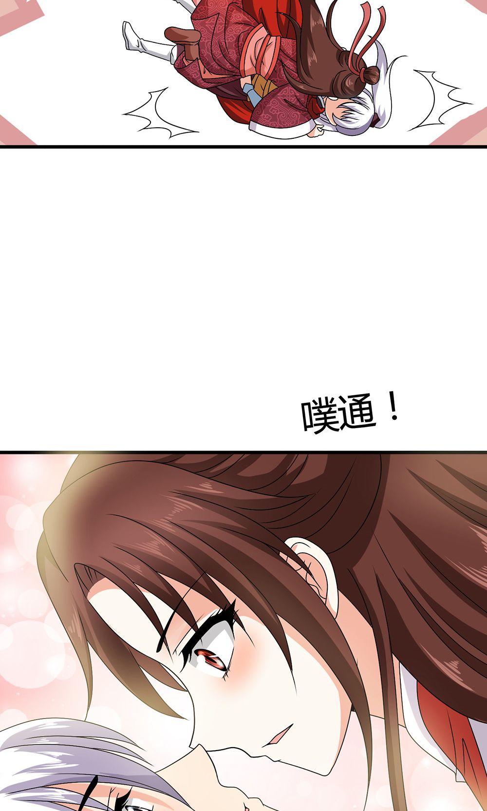 43