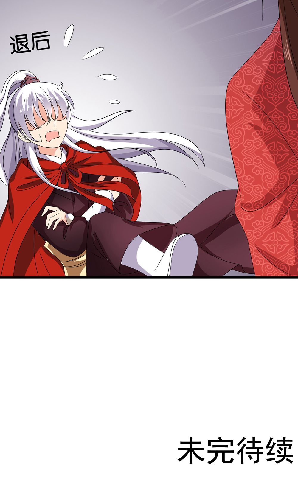 49