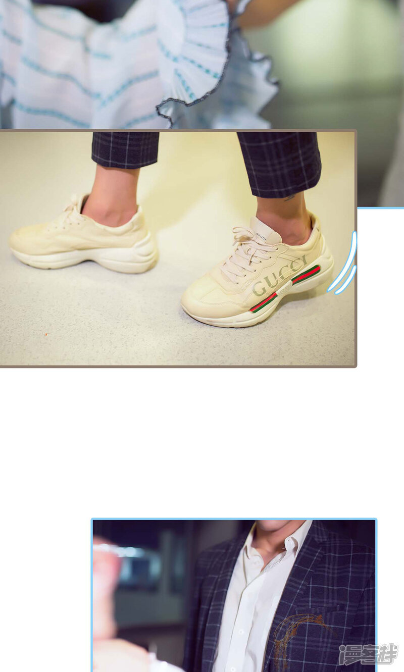 第1话-闪婚老公太能干-剧能玩（第13张）