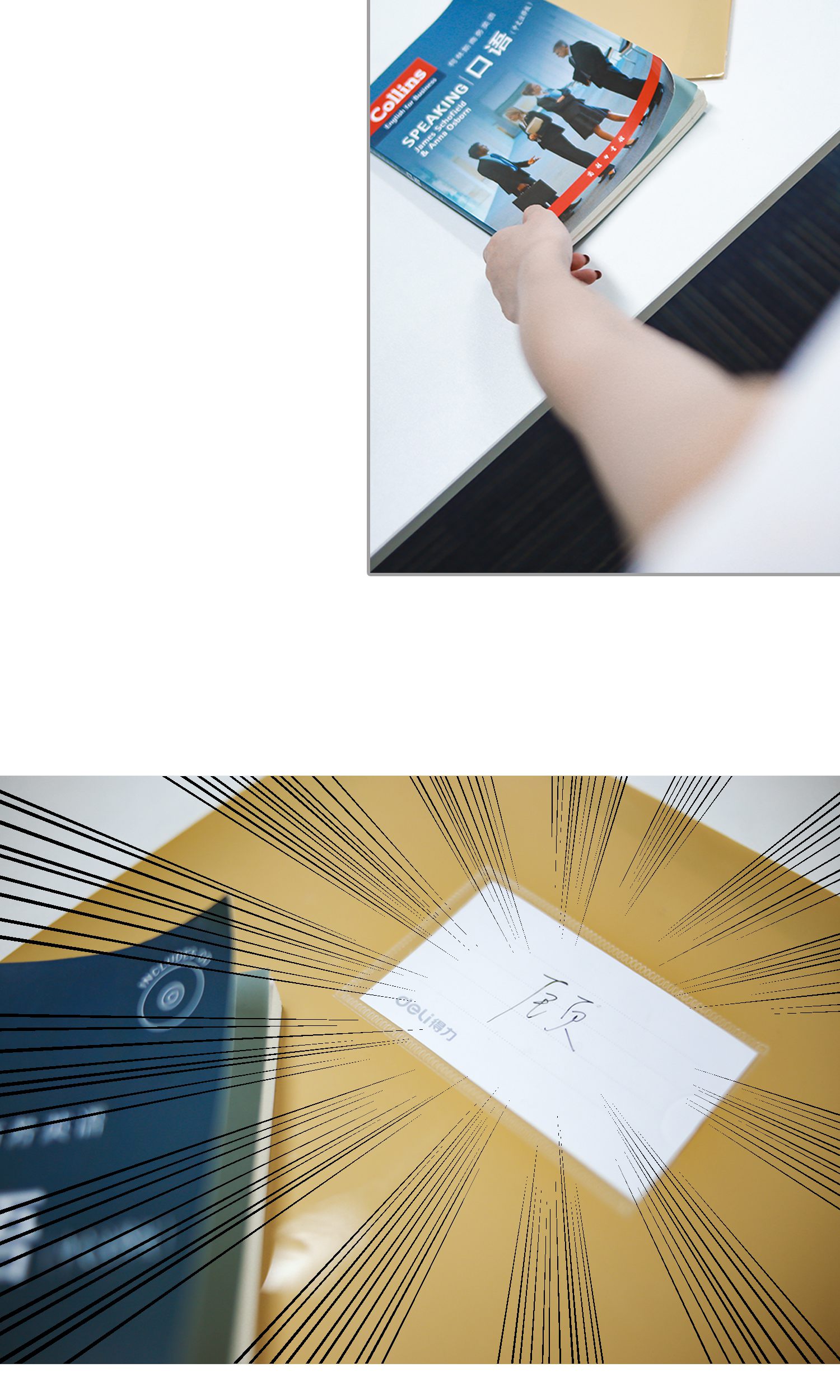 21