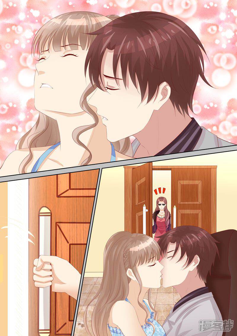 第60话原来的未婚妻？-天价豪门:夫人又跑了-畅文文化（第4张）