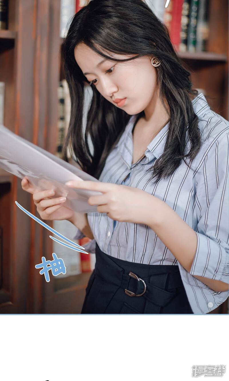 第83话-偏偏喜欢你-剧能玩（第11张）