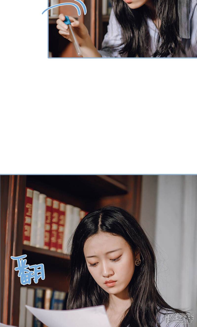 第83话-偏偏喜欢你-剧能玩（第13张）