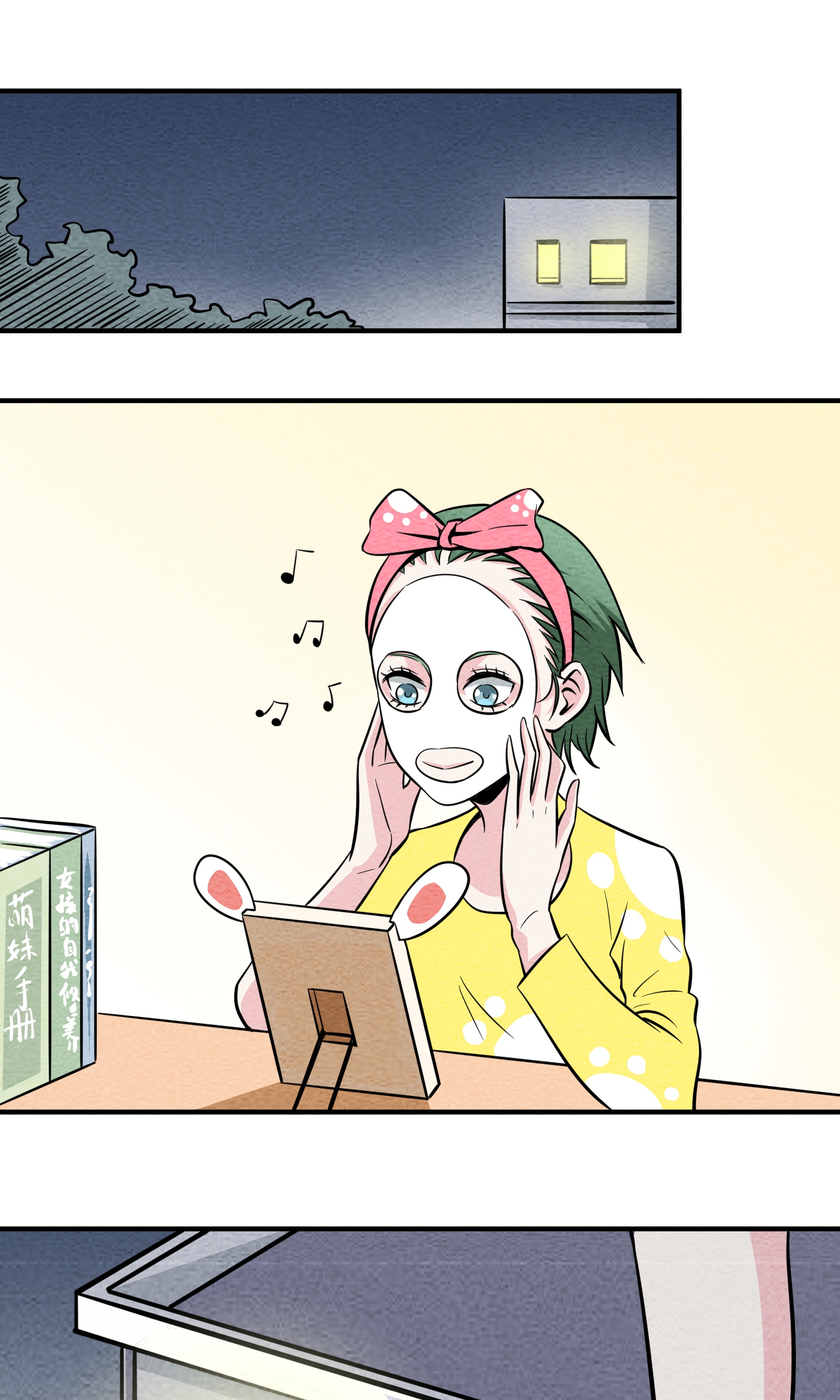 29