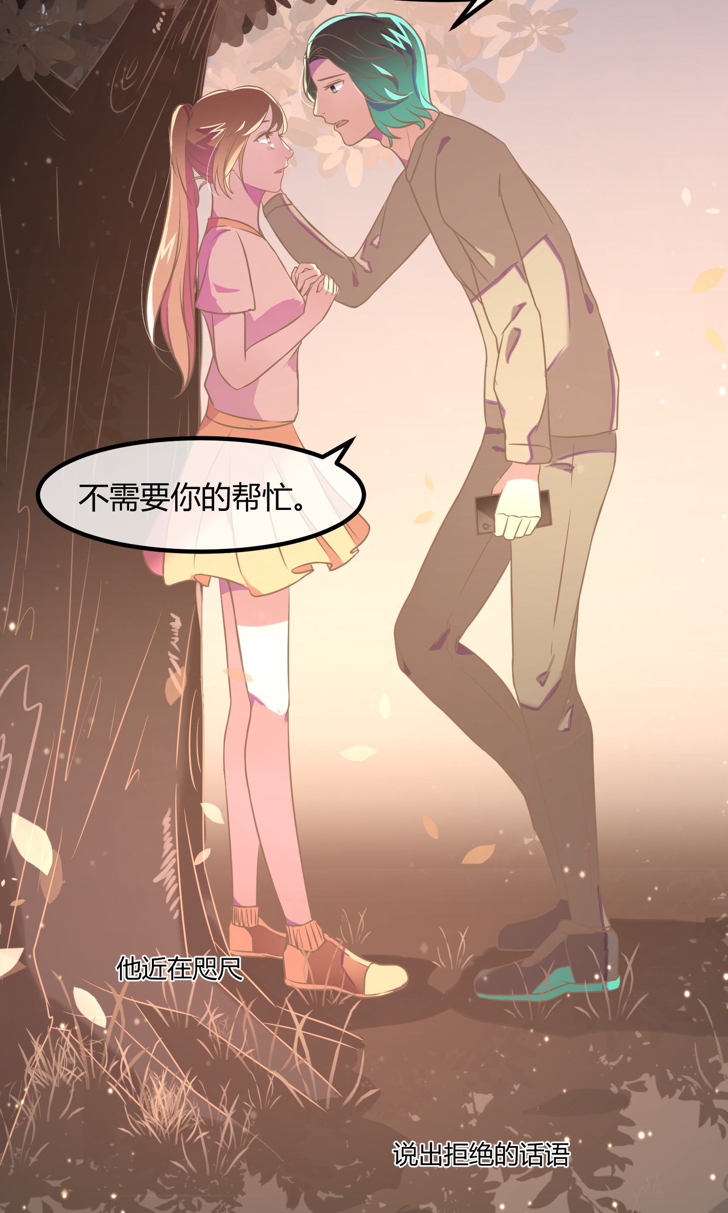11