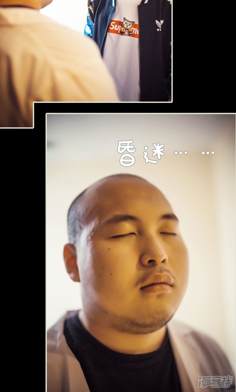 第104话-爵少的天价宝贝-剧能玩（第15张）