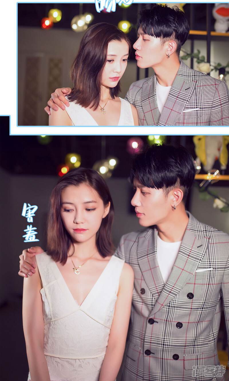 第3话-闪婚老公太能干-剧能玩（第18张）