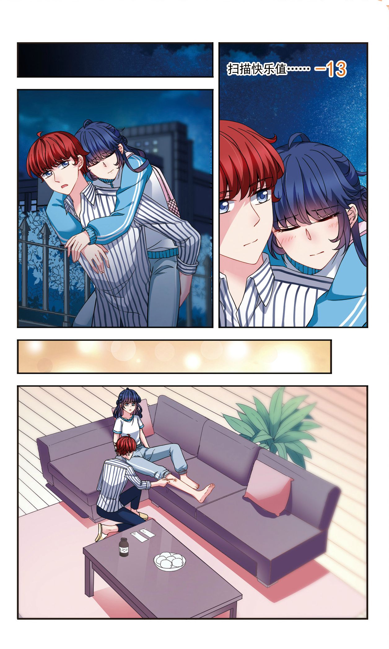 11