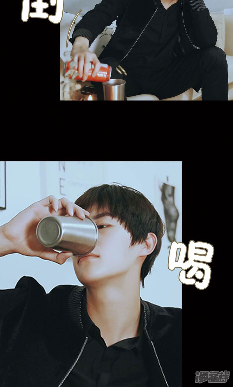 第48话-木木已成舟-剧能玩（第18张）