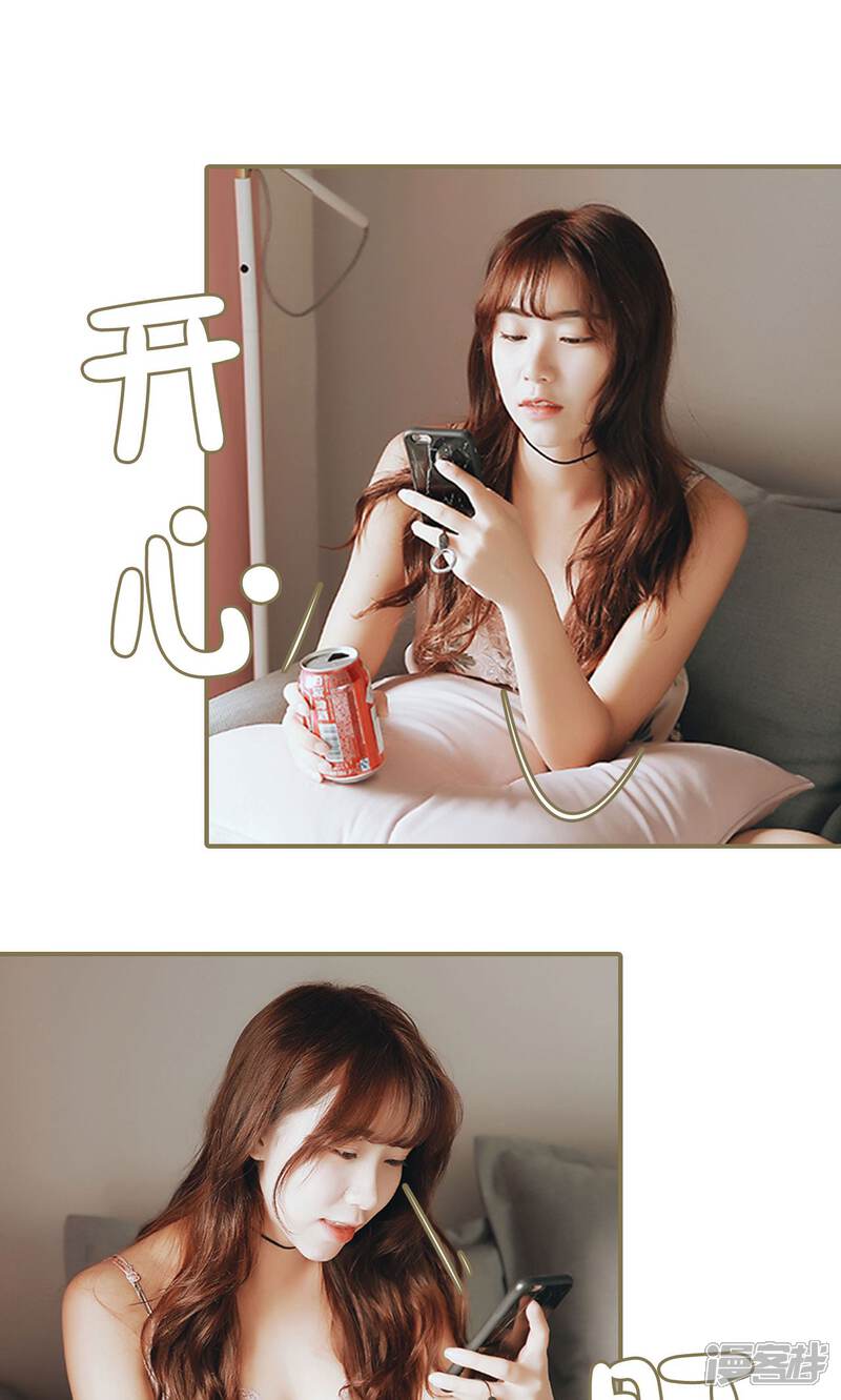 第49话-木木已成舟-剧能玩（第10张）