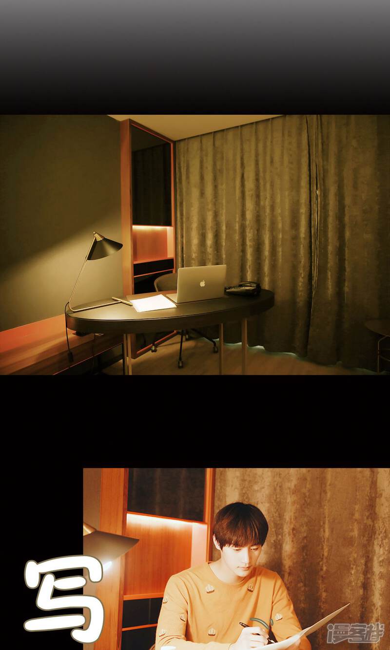 第49话-木木已成舟-剧能玩（第13张）