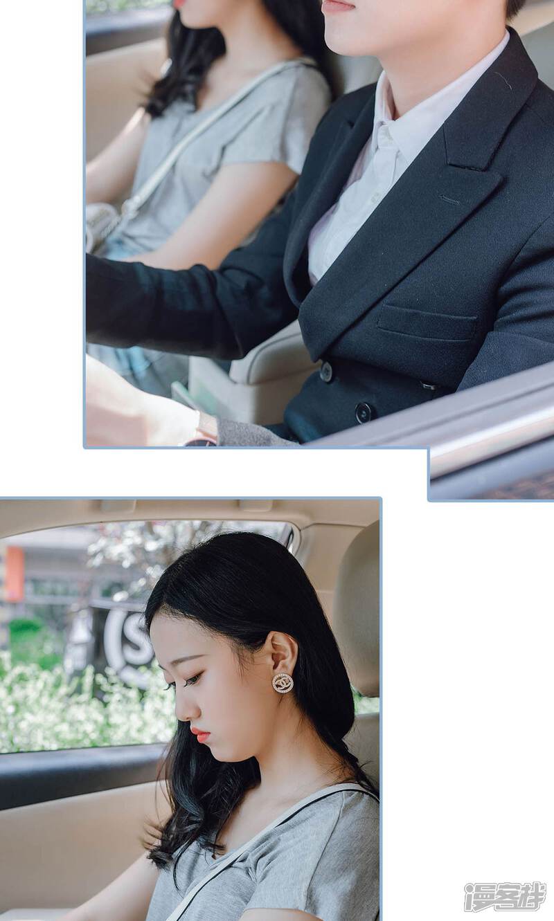 第86话-偏偏喜欢你-剧能玩（第16张）