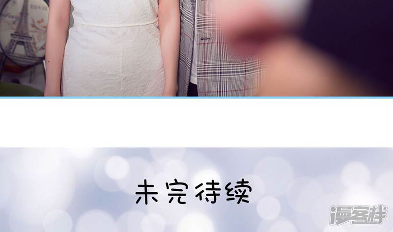 第5话-闪婚老公太能干-剧能玩（第22张）