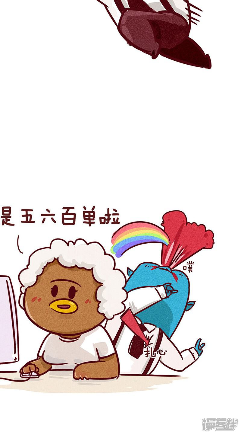 隔壁老王故事会完整版第一期 5be15a5e1248b-800x1441.jpg!page-800