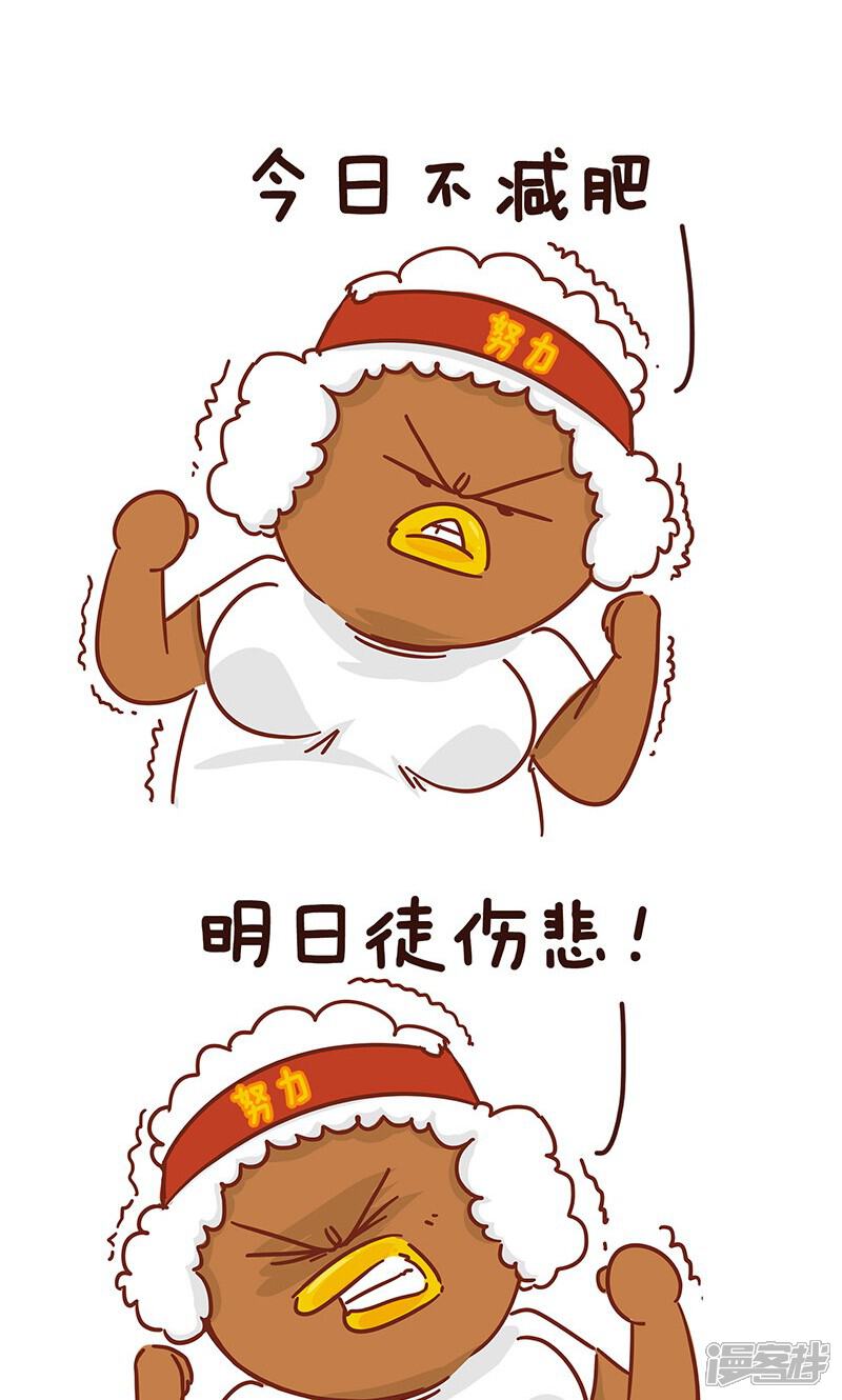 5be15b3231e35-800x1330.jpg!page-800