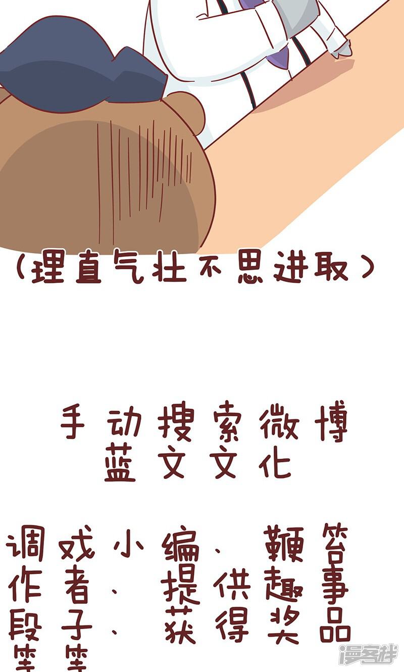 5be15d248f02f-800x1330.jpg!page-800