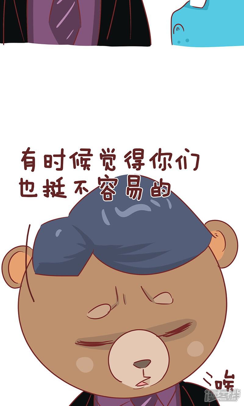 隔壁老王出处 5be15d31757a9-800x1330.jpg!page-800
