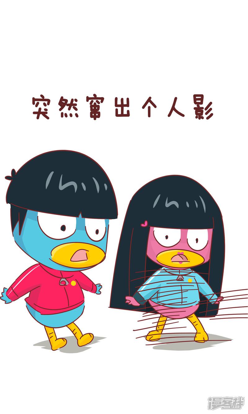 5be15ddbdbcb1-1440x2400.jpg!page-800
