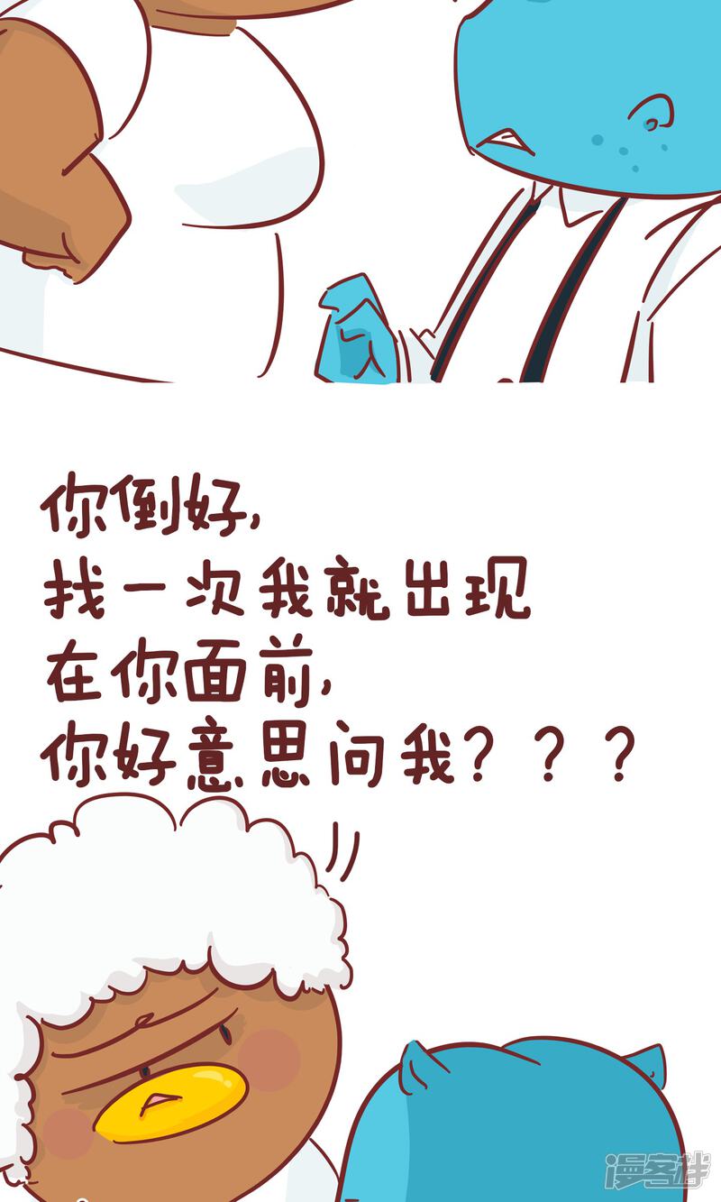 5be15e86a0a13-1440x2400.jpg!page-800