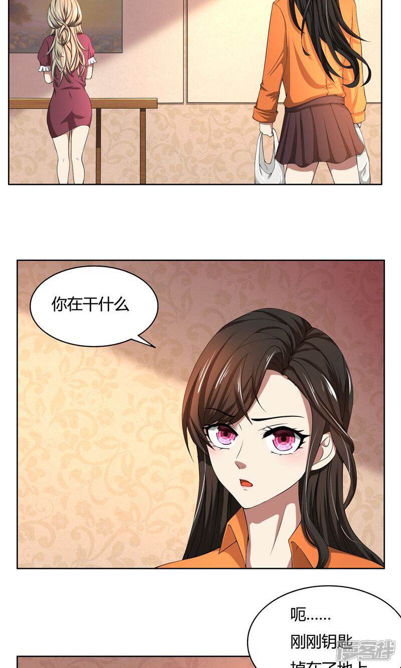 5be253ca71efb-800x1330.jpg!page-800