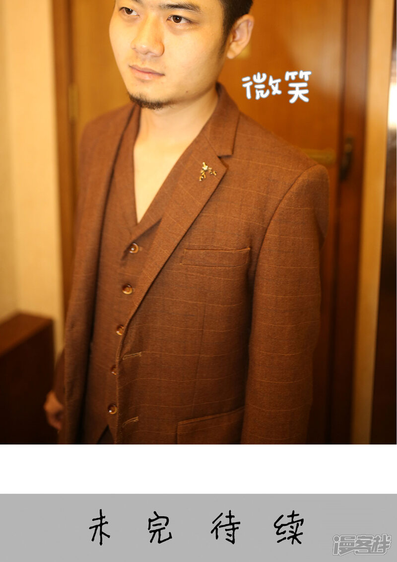 第107话-爵少的天价宝贝-剧能玩（第20张）