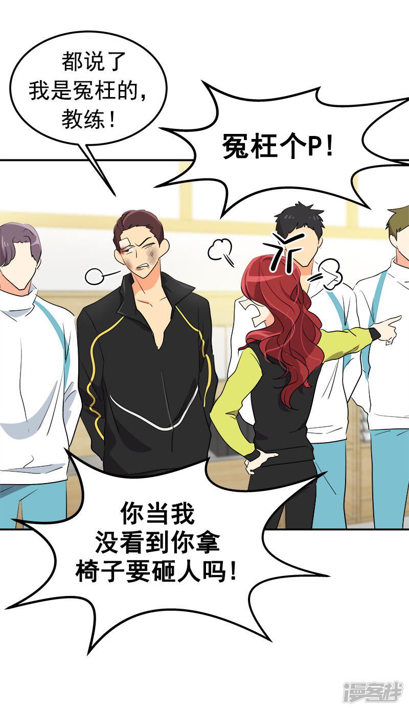 5be2c1e28a5c9-800x1389.JPG!page-800