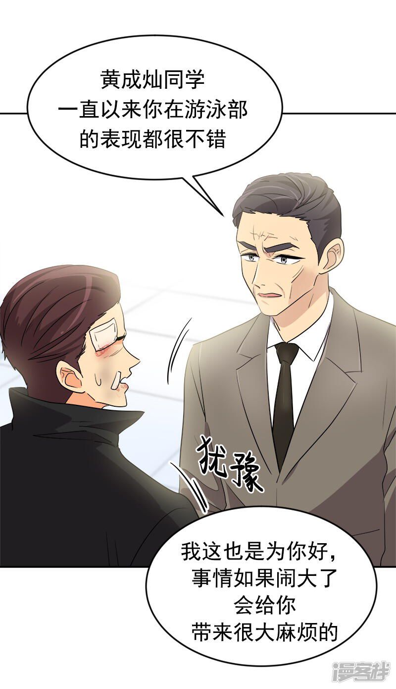 5be2c1e37982a-800x1389.JPG!page-800