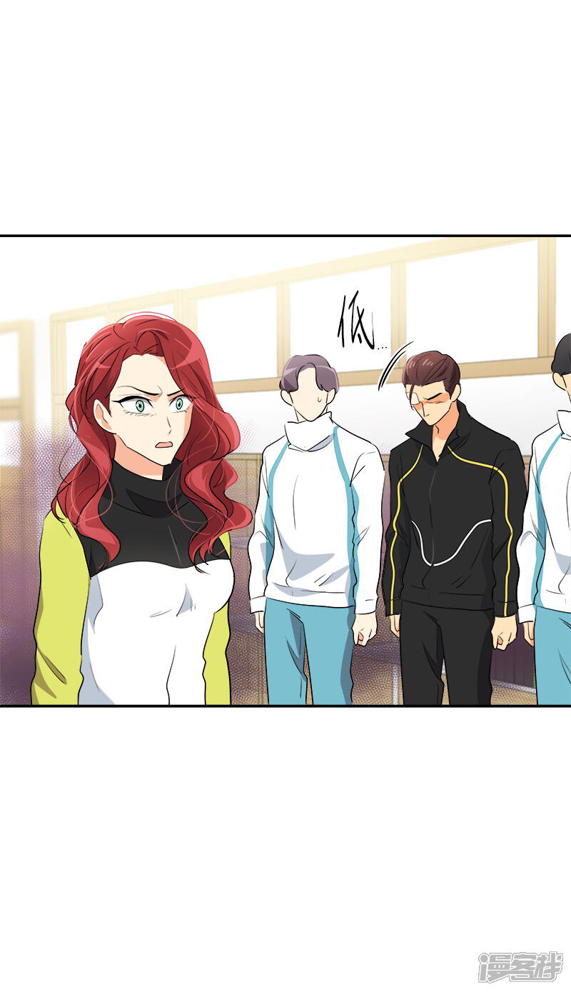 第38话 便宜行事