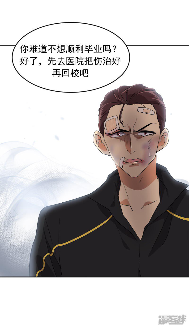 5be2c1e3b3e60-800x1389.JPG!page-800