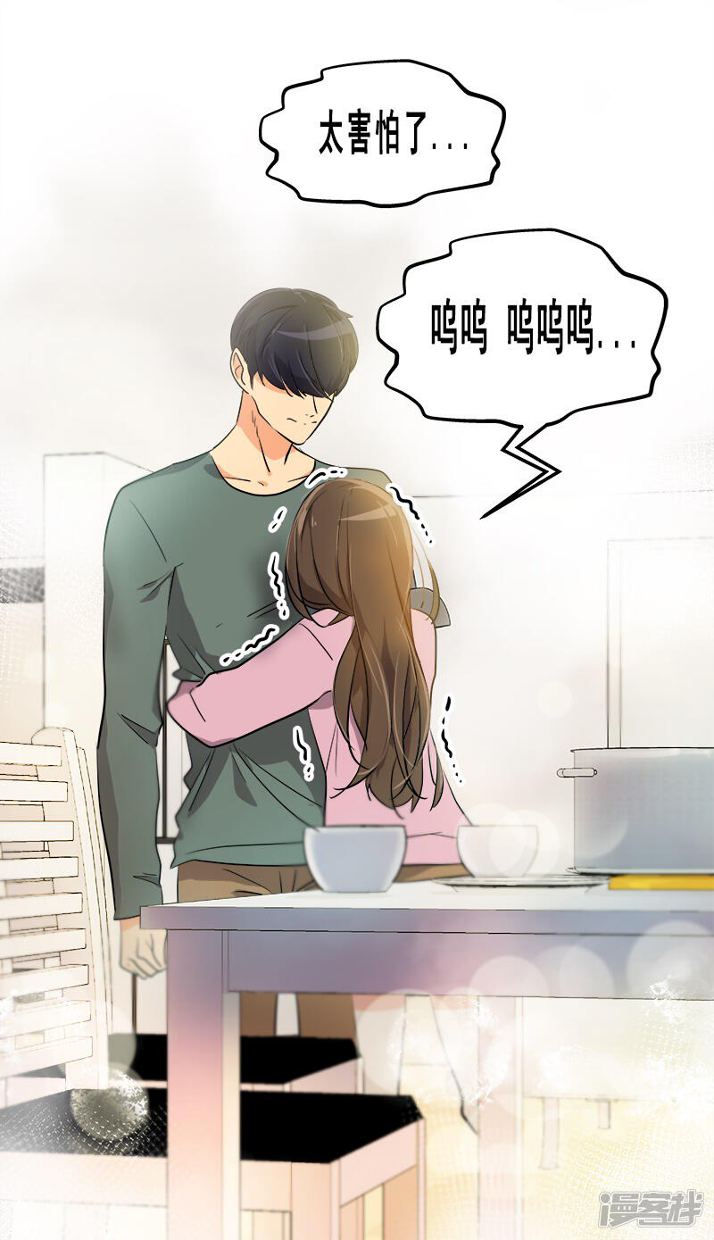 5be2d3b8cd502-800x1389.JPG!page-800