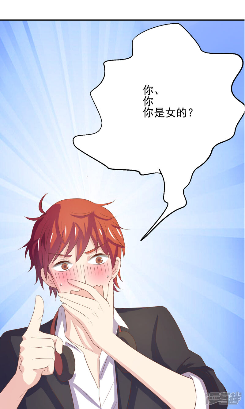 阴差阳错看图猜成语_看图猜成语(2)