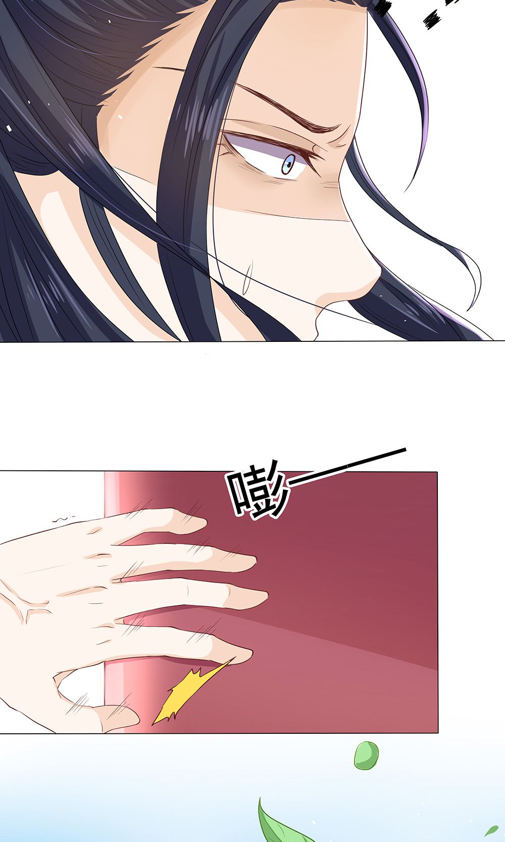28