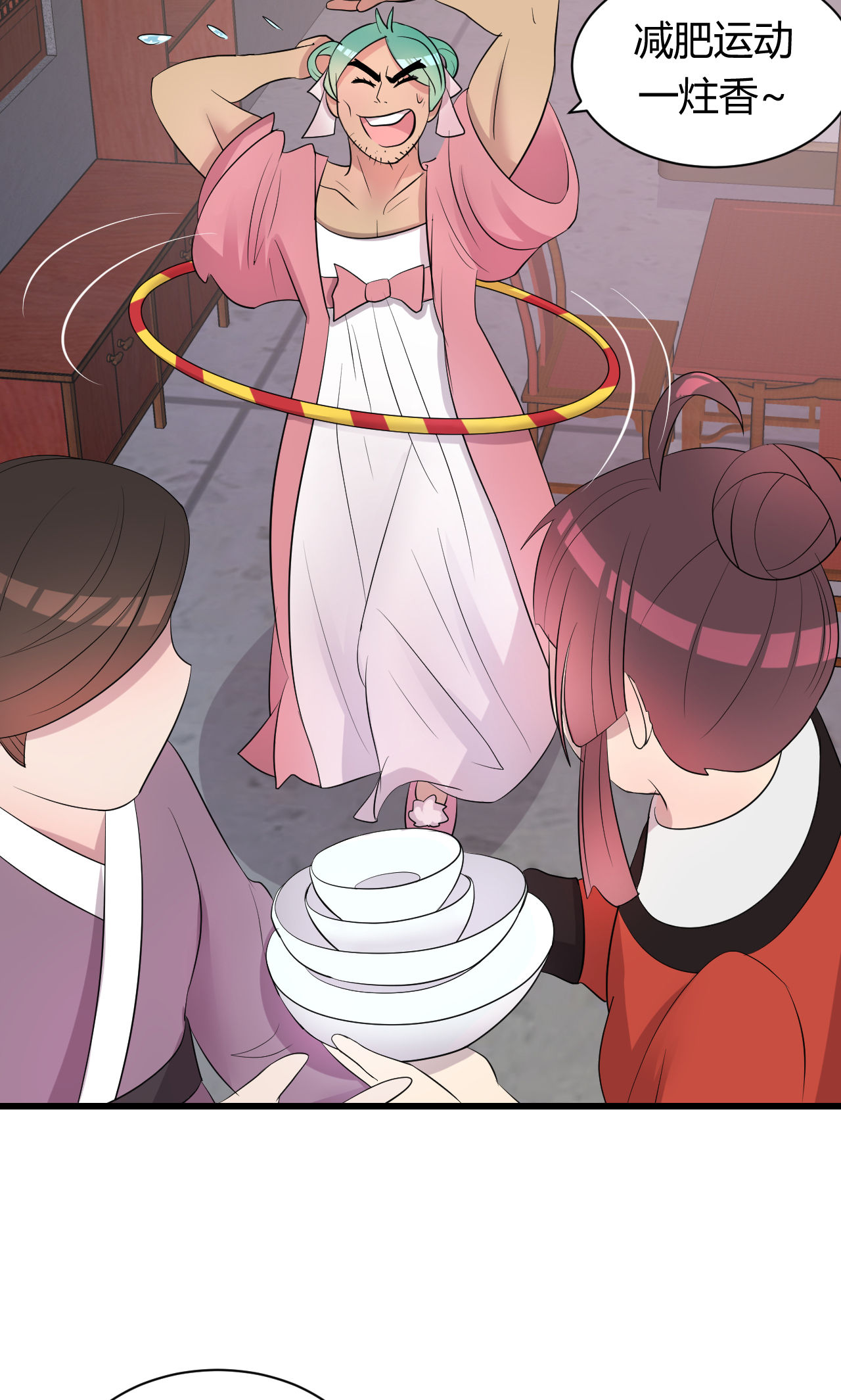 19