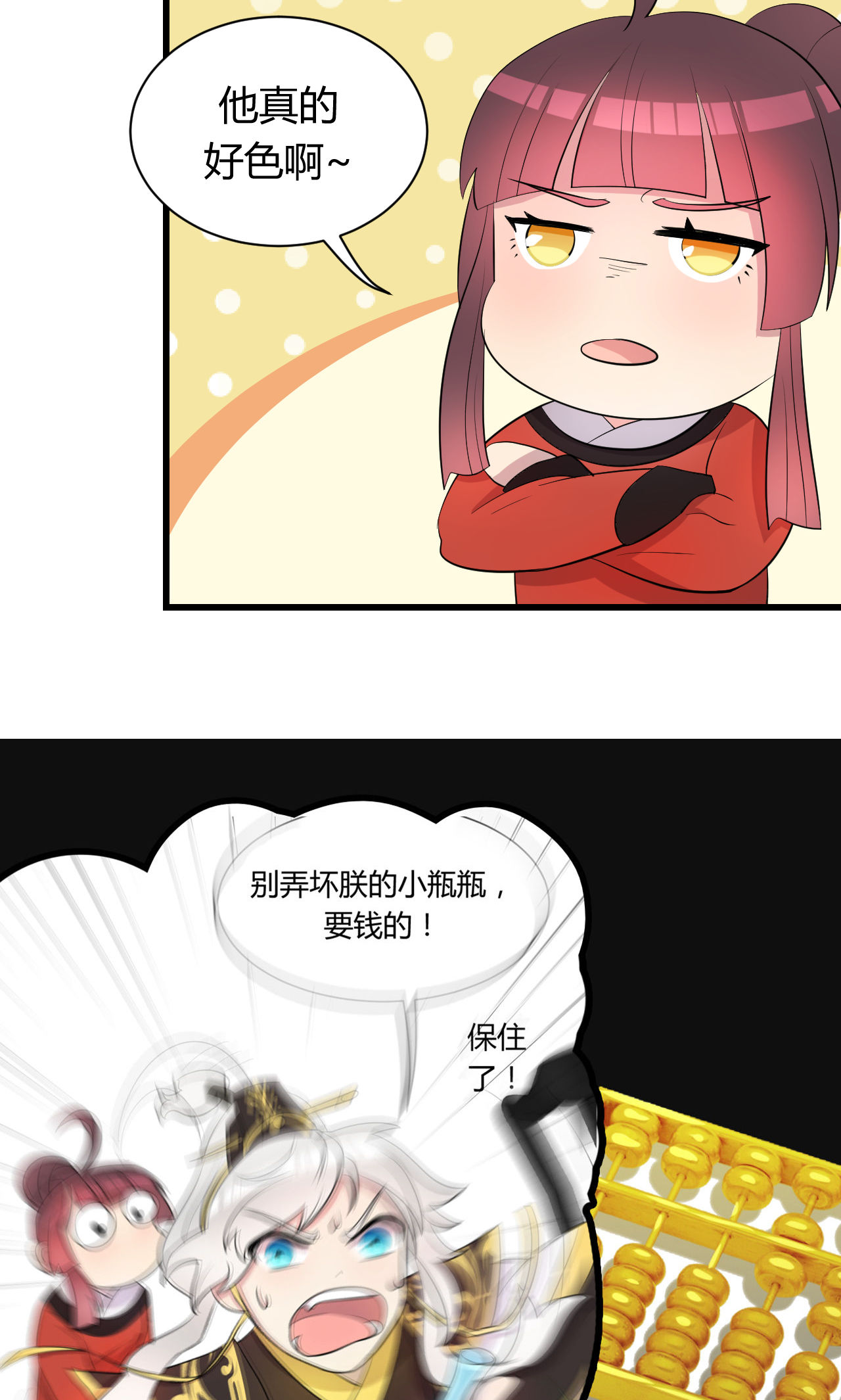 22
