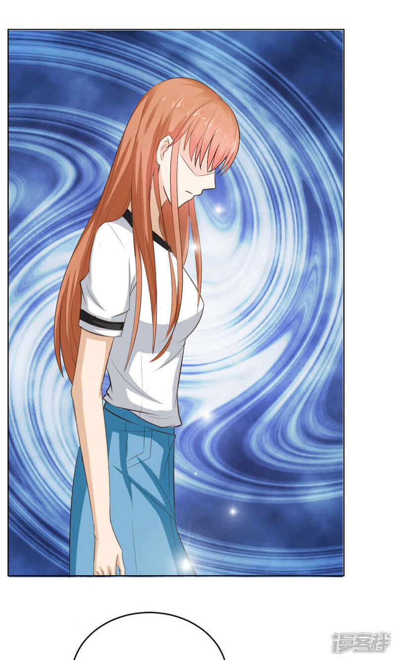 错嫁替婚总裁漫画 第39话 送你回家~ - 漫客栈