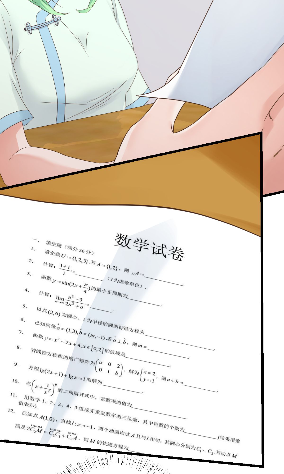 14