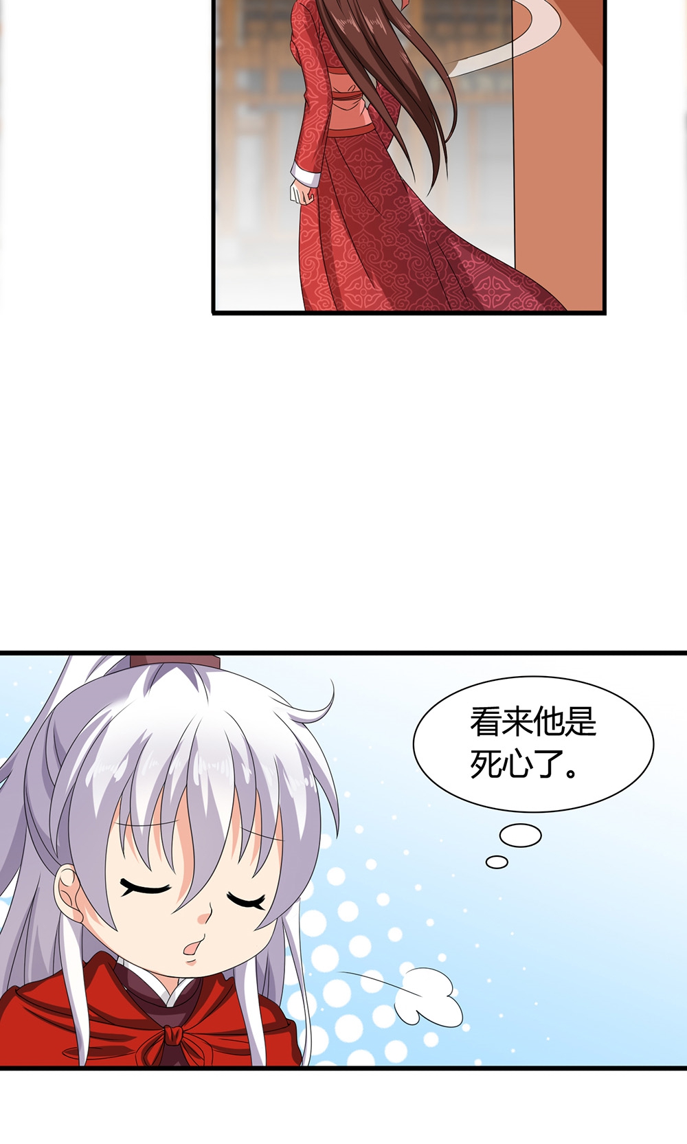 39