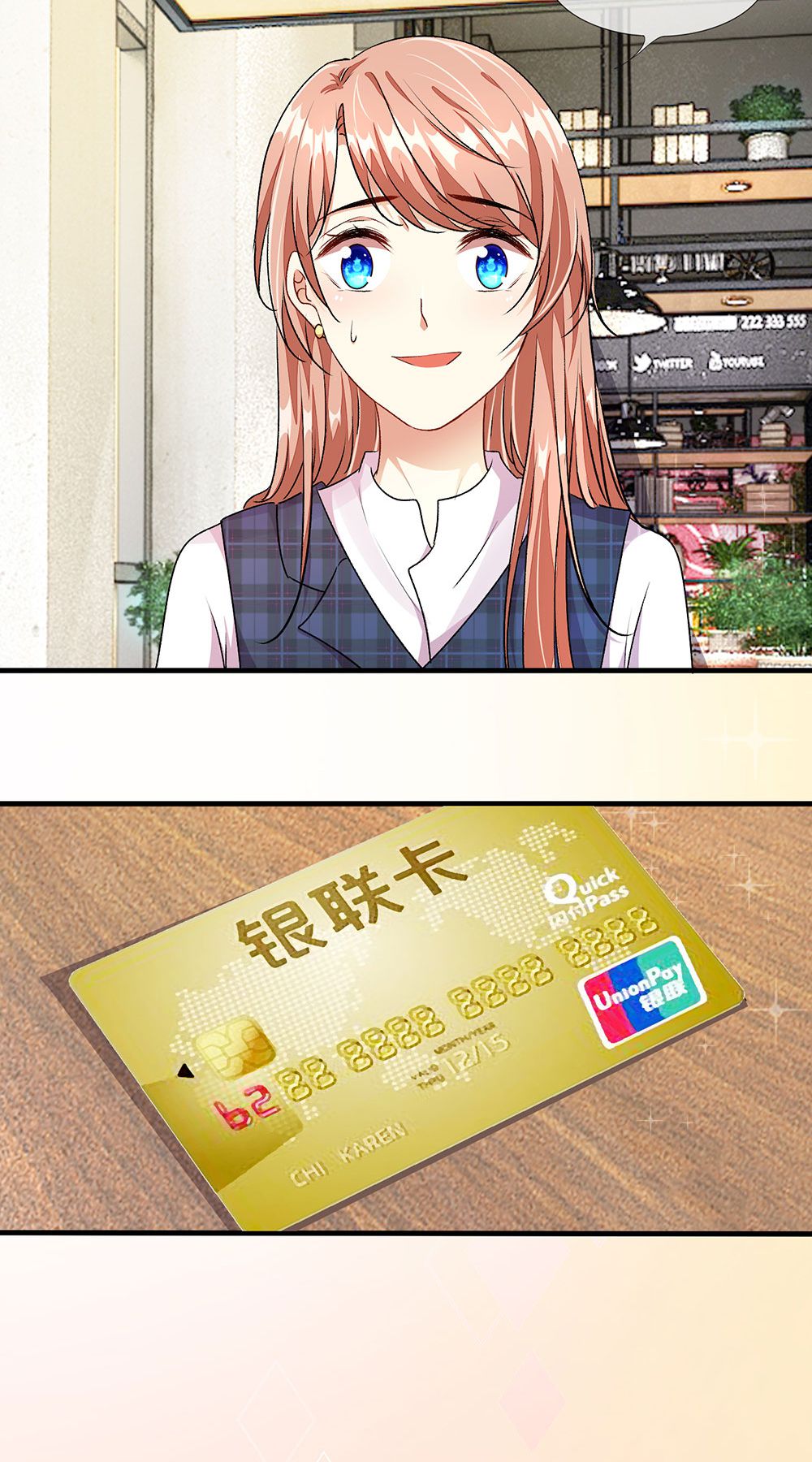 11