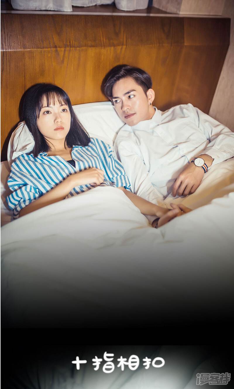 第110话-爵少的天价宝贝-剧能玩（第19张）