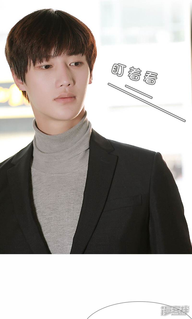 第53话-木木已成舟-剧能玩（第16张）