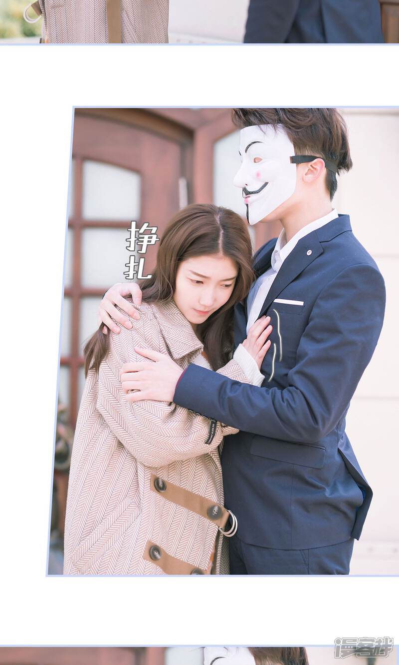 第45话-总裁休想套路我-剧能玩（第18张）