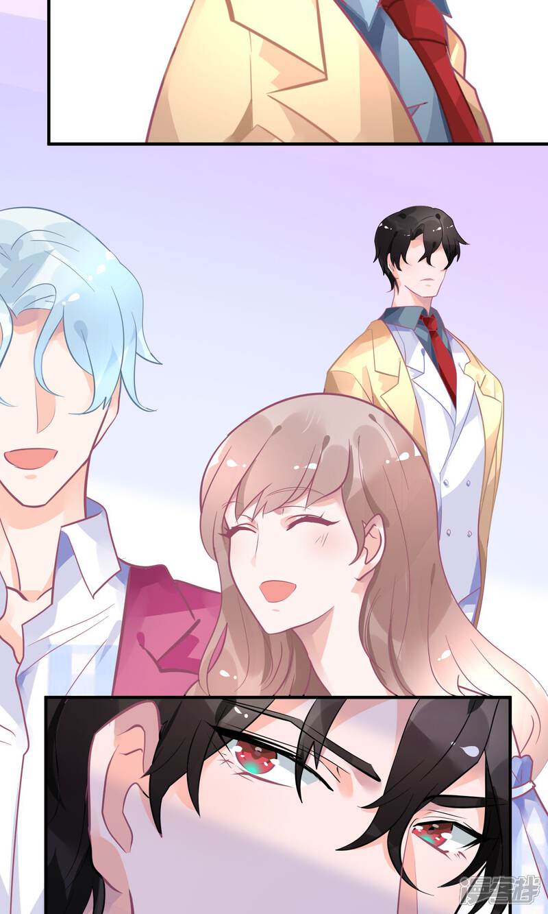 【苏馨儿滚出娱乐圈】漫画-（13话 电梯惊魂）章节漫画下拉式图片-第10张图片