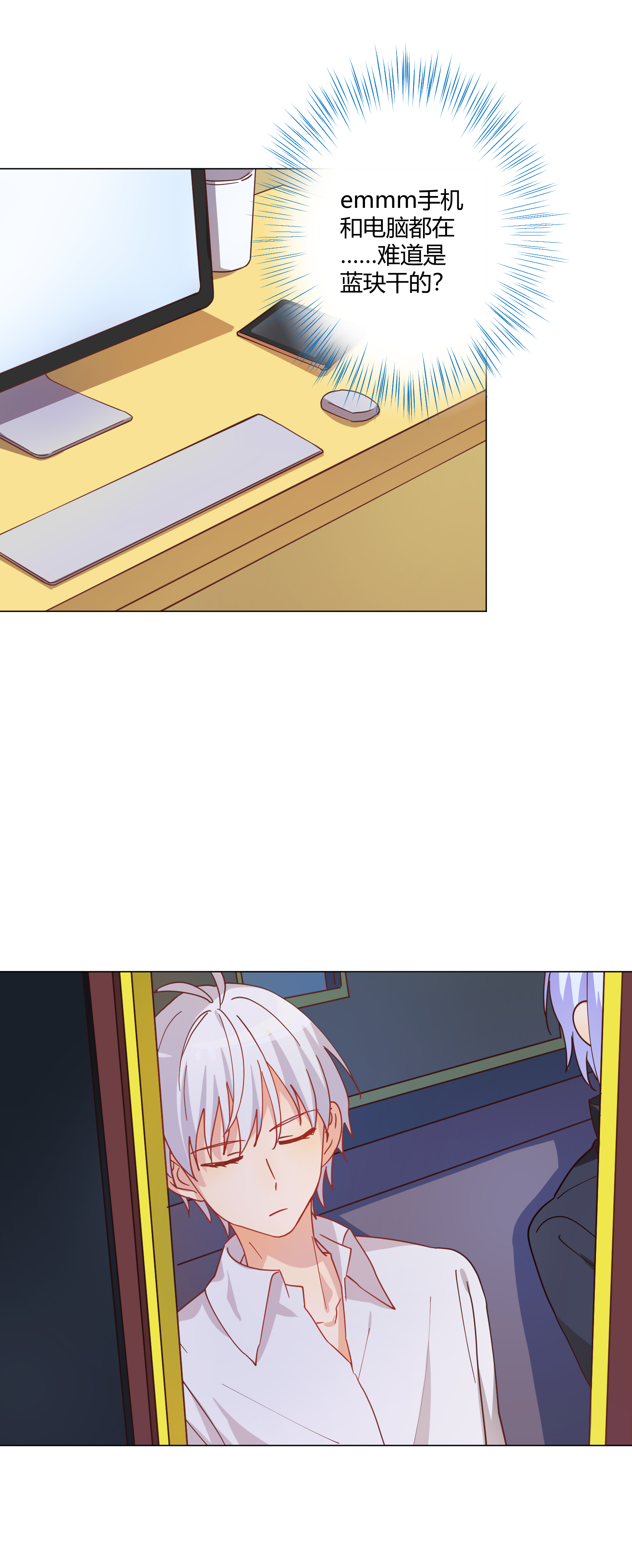 9