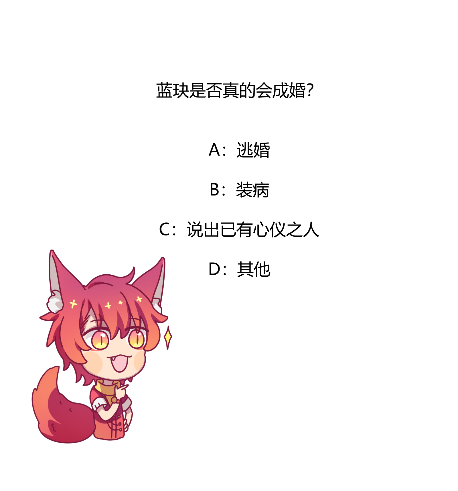 19